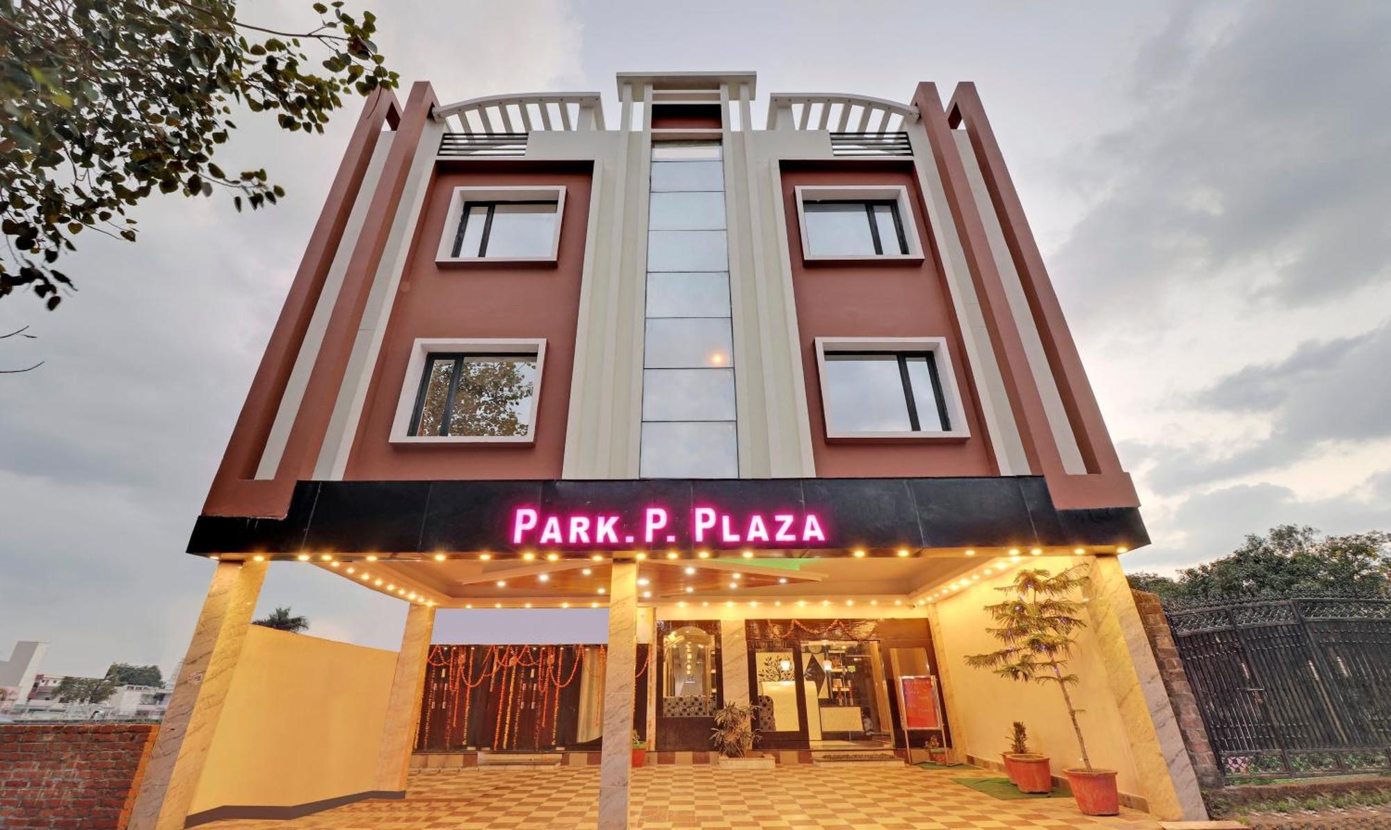 Hotel New Park Plaza Харидвар Экстерьер фото